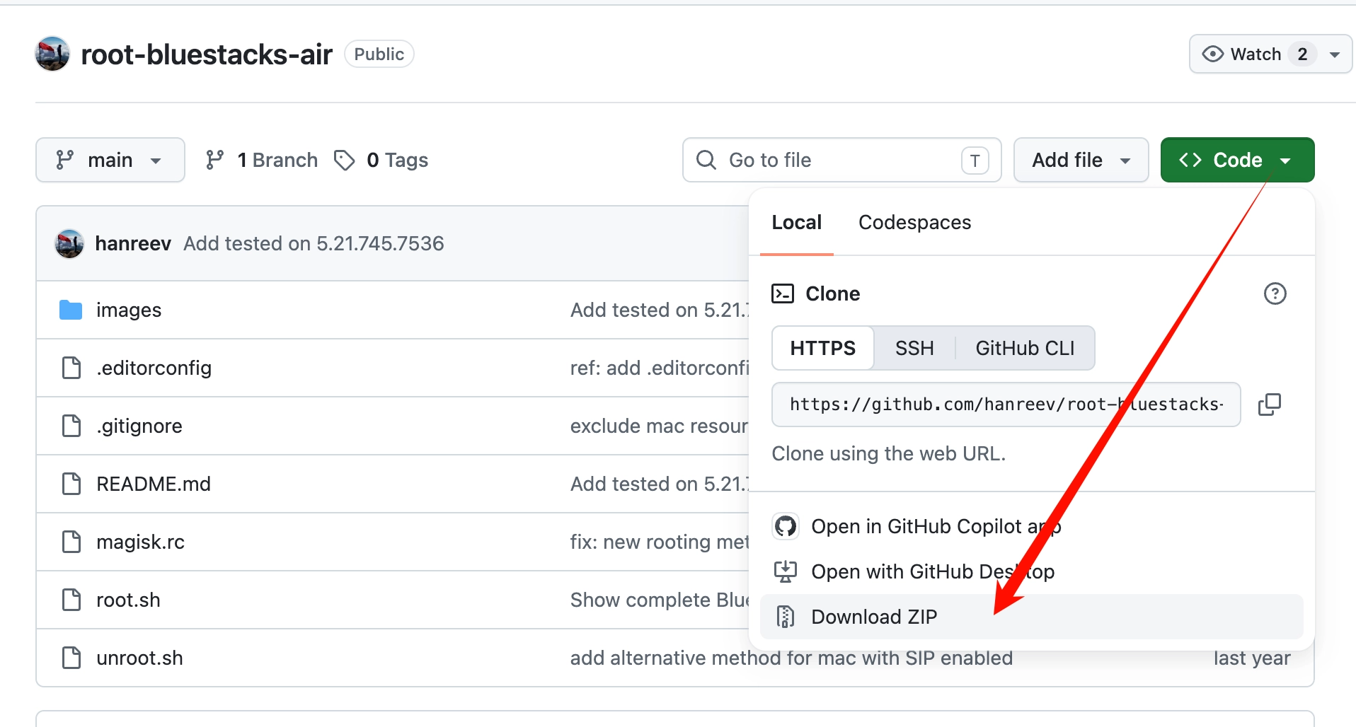 GitHub 下载仓库代码