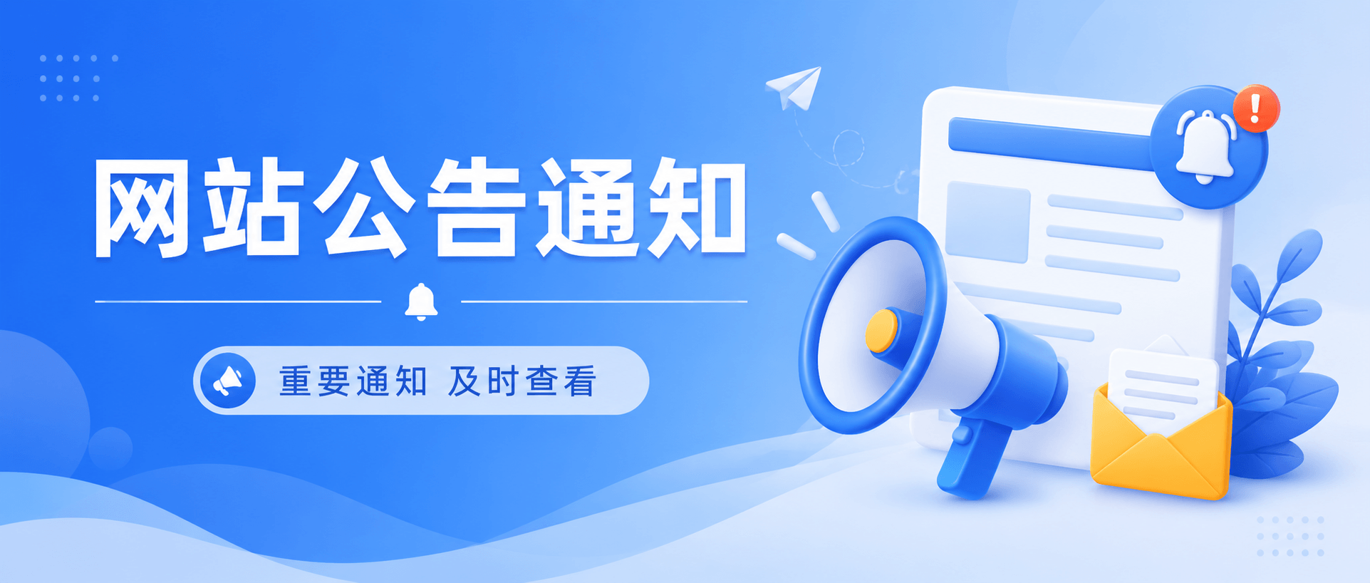 新增历史版本下载