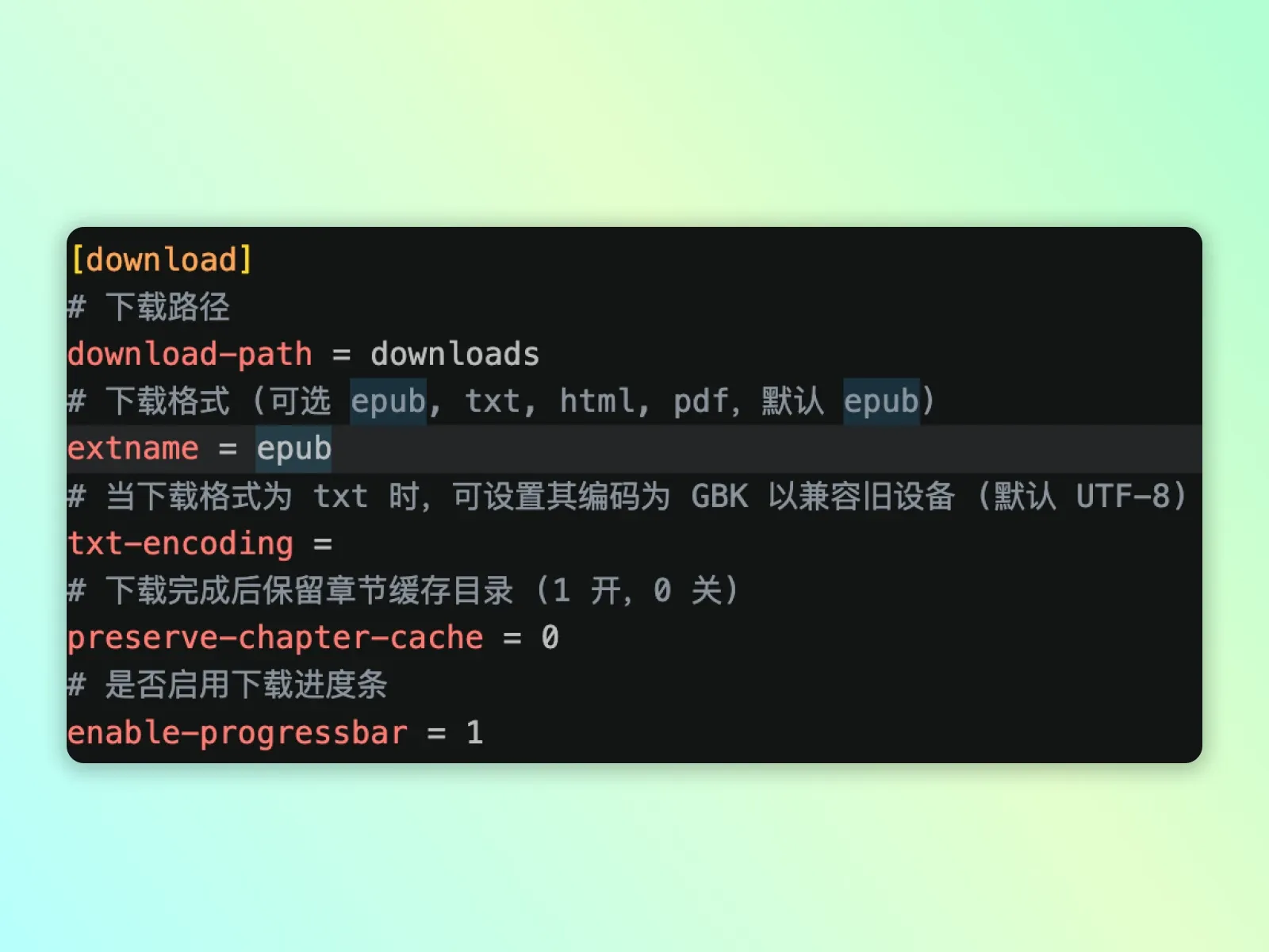 图片说明